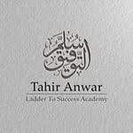 Tahir Anwar